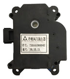 Actuador De Recirculador 3 Original Baic D20 2017-2020