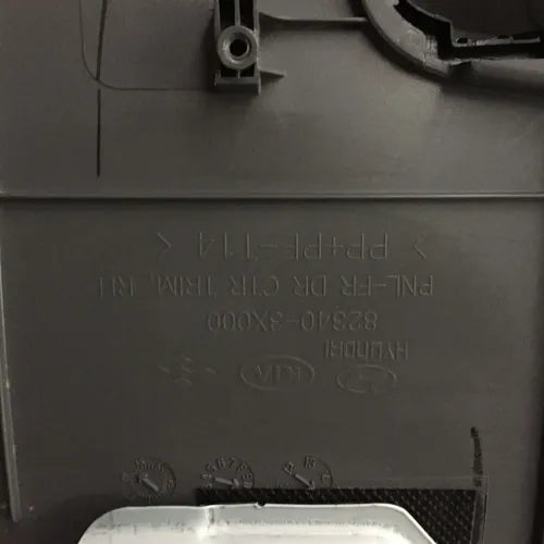 Panel Puerta Delantera Derecha Hyundai Elantra 2011-2016