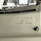 Luz Interior Delantera Nissan Rogue 2008-2014