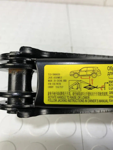 Gato Tijera Para Chirey Tiggo 2 Pro 2023-2026