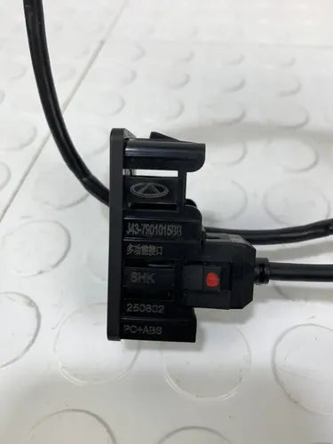 Módulo Encendido Usb Para Chirey Tiggo 2 Pro 2023-2026
