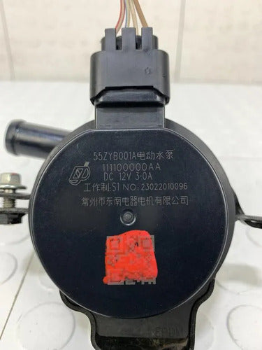 Bomba De Agua Auxiliar Para Chirey Tiggo 4 Pro 1.5t 2023