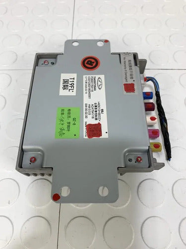 Módulo Control Camaras 360 Chirey Tiggo 4 Pro 1.5t 2023