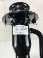 Manguera Tubo Gasolina Para Chirey Tiggo 4 Pro 1.5t 2023 Negro