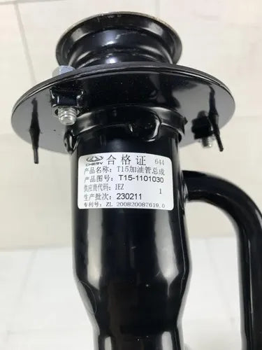 Manguera Tubo Gasolina Para Chirey Tiggo 4 Pro 1.5t 2023 Negro