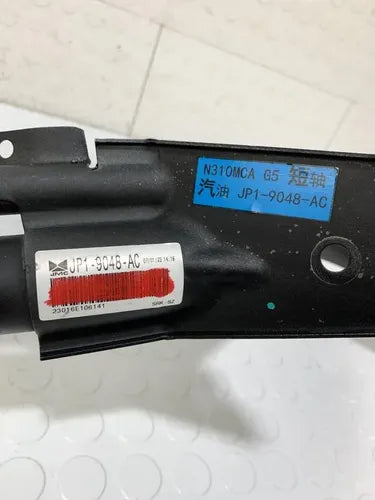Manguera Tubo Gasolina Jmc Vigus 2020-2024 1.8 Negro
