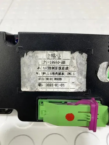 Control Clima A/c Jmc Vigus 2020-2024 1.8