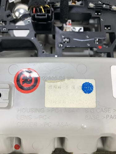 Luz Interior Delantera Kia Optima 2016-2020