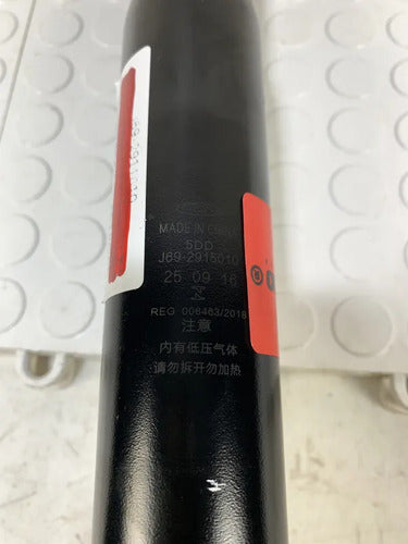 Amortiguador Trasero Derecho Para Chirey Tiggo 2 Pro 2023-20