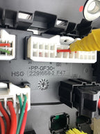 Caja De Fusibles Interior Jac Sei3 2018-2021