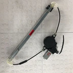 Elevador Y Motor Trasero Derecho Mazda 3 2010-2013