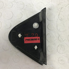 Moldura Exterior Trasera Izquierda Nissan Juke 2012-2017