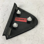Moldura Exterior Trasera Derecha Nissan Juke 2012-2017